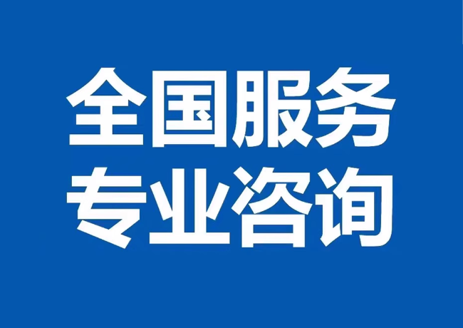 尖草坪封存公积金代提