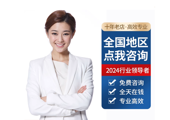 尖草坪离职公积金代提